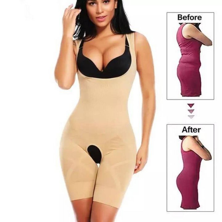 Full Body Shaper - Shape wear for Slim Look